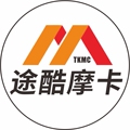 途酷摩卡
