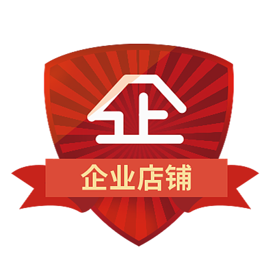 联成车品工厂店 店铺LOGO