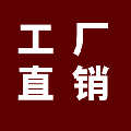 木林森浴室柜工厂店