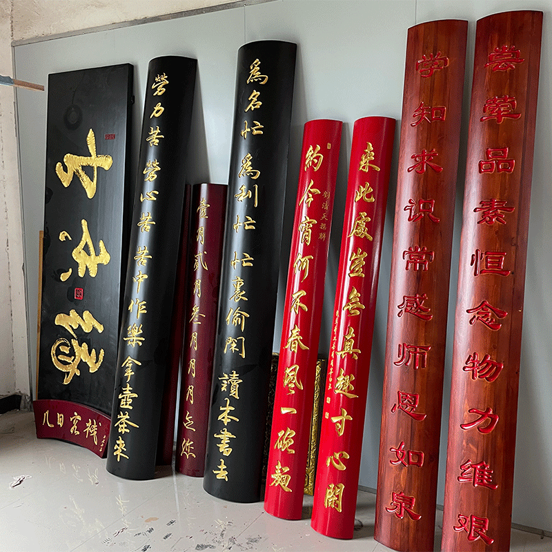 东阳市南马紫晗阁电子商务商行