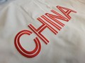 FF国潮运动