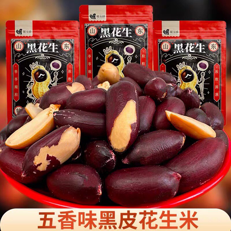 山东零食特产优选店