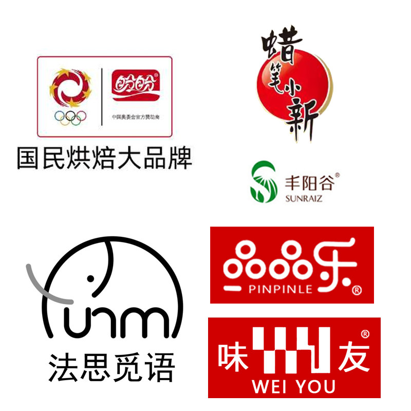 享吃食品