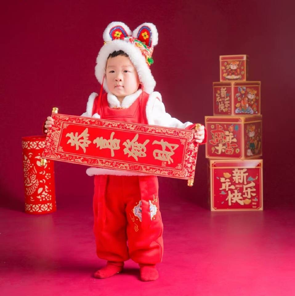 日兴工量具商行