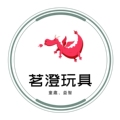 茗澄玩具