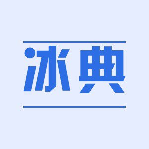 ICEDI冰典键帽直销店