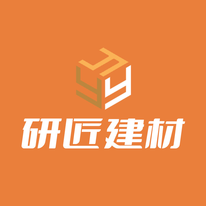 研匠建材