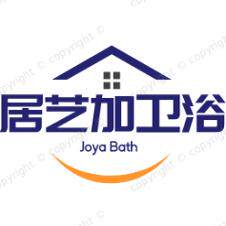 居艺加卫浴厂家直销