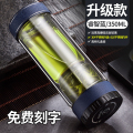 欧豫企业店 店铺LOGO