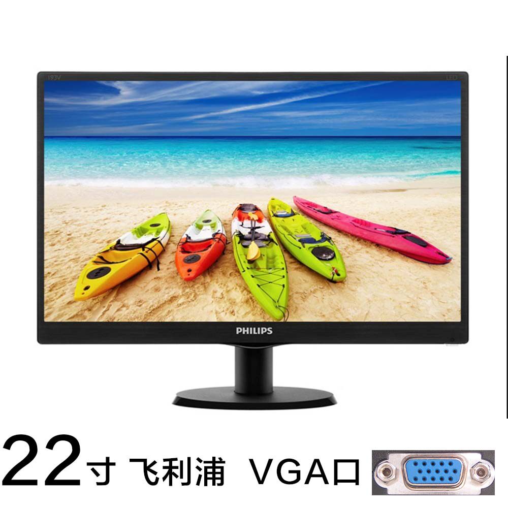 华夏电子