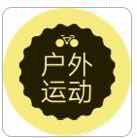 消里消里