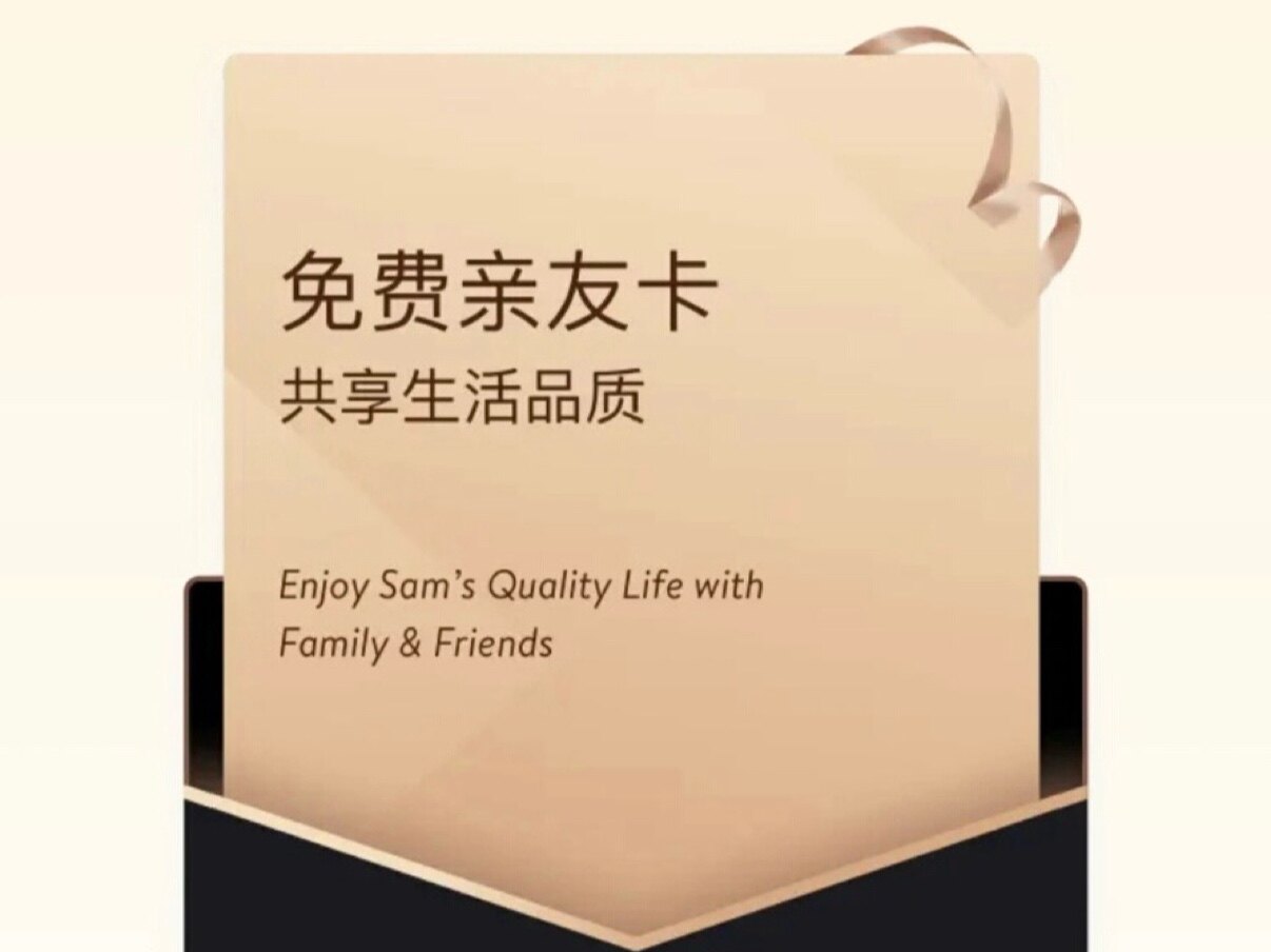 红石榴科技