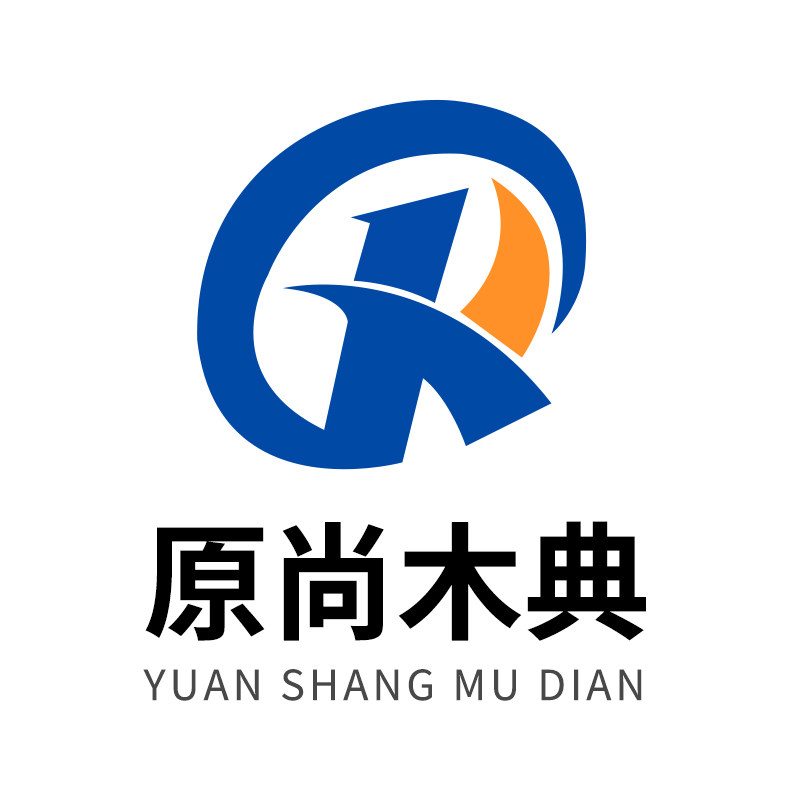 原尚木典家居店