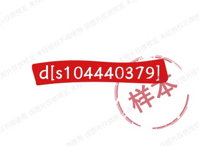 好而美家居 店铺LOGO