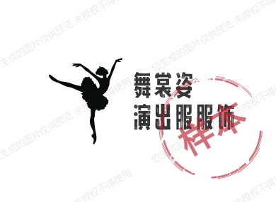 舞裳姿演出服服饰