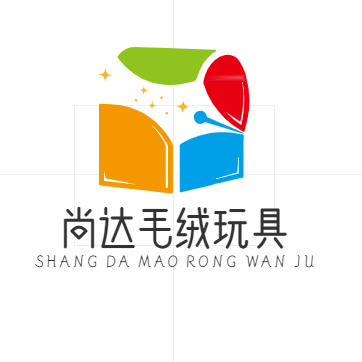 尚达毛绒玩具