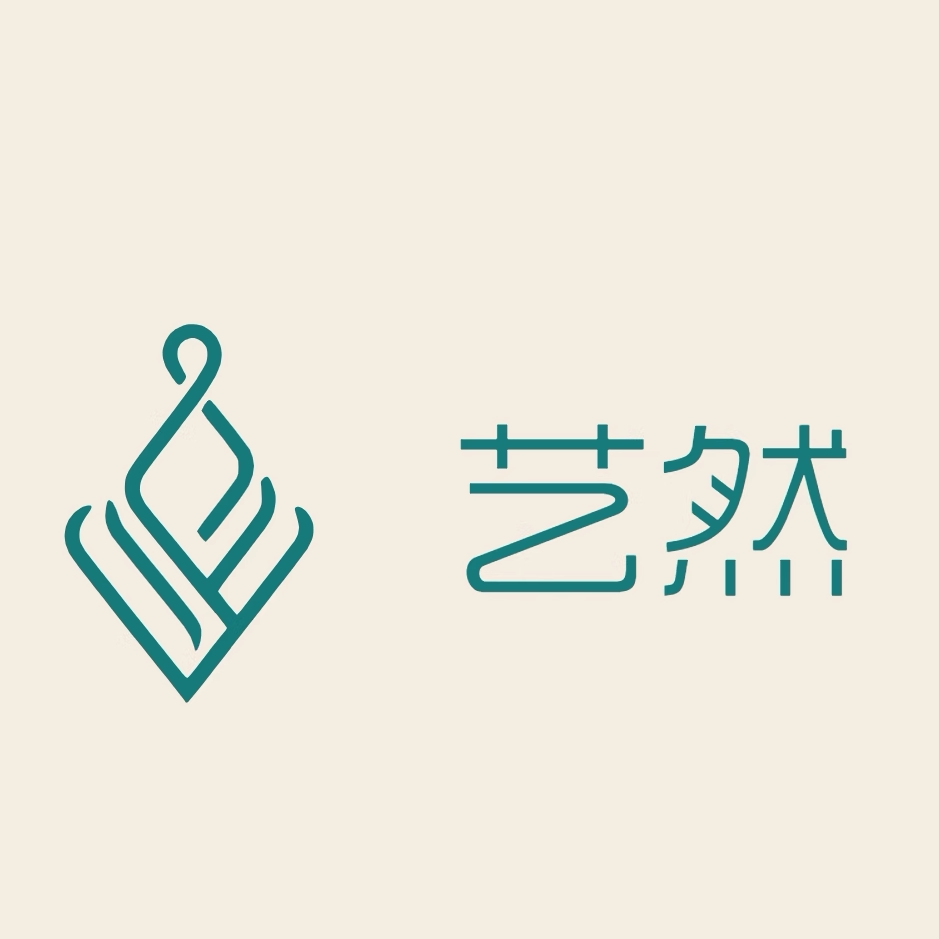 艺然创艺 YIRAN