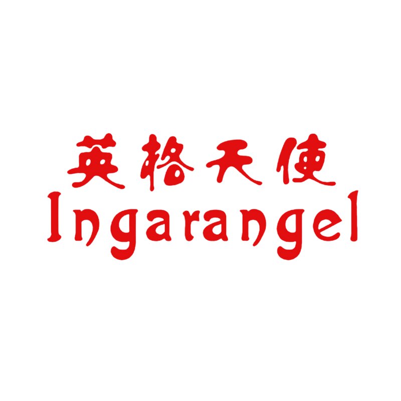 英格天使文具店