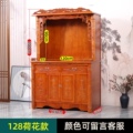 年年圆佛具工厂店