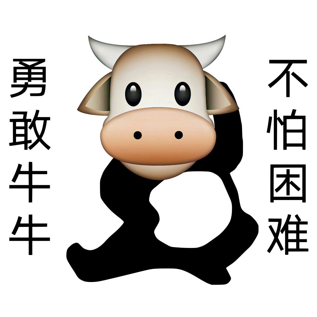 双利商贸