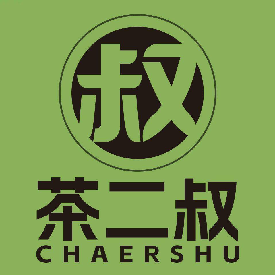 牧羊人茶叶旗舰店