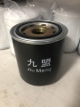 九盟滤清器精英店
