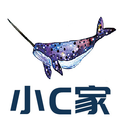 小C家的纹身贴