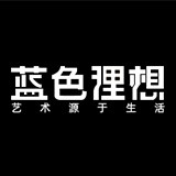 蓝色理想家具旗舰店