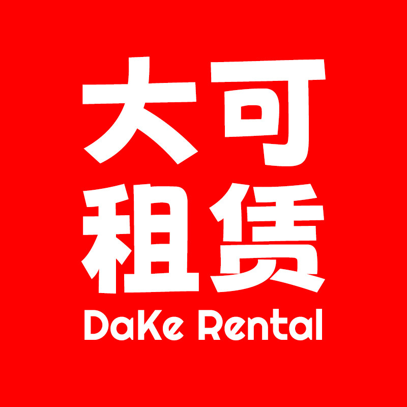 大可租赁 店铺LOGO