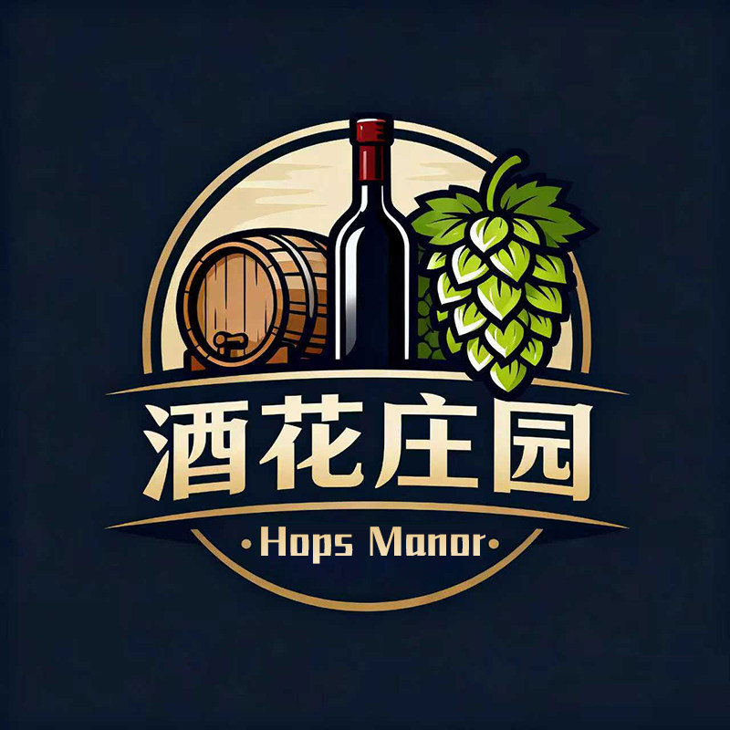 酒花庄园 店铺LOGO