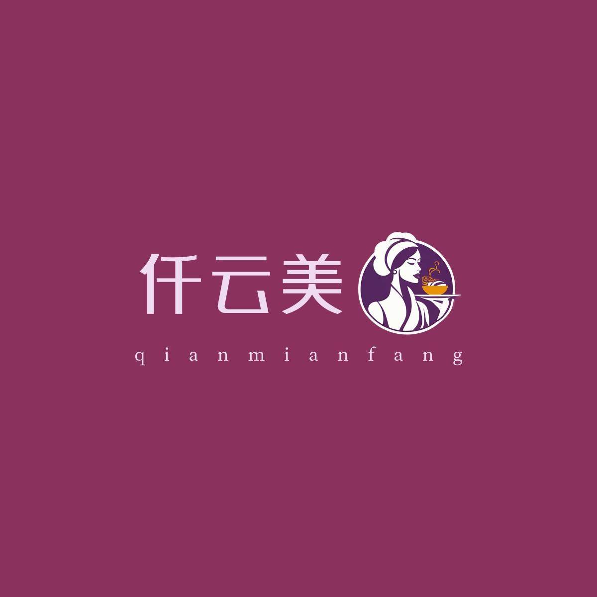 仟云美广东食品