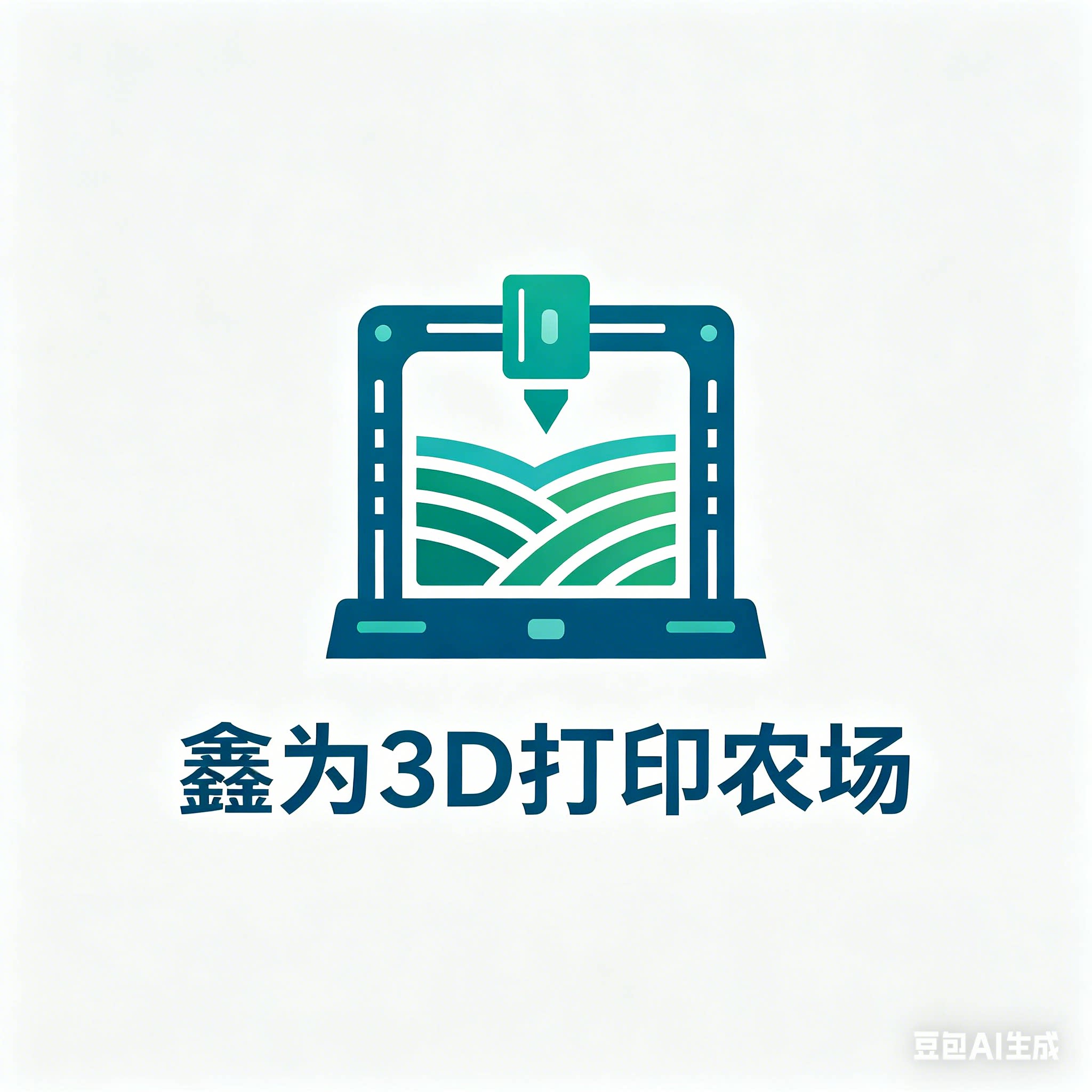 鑫为3D打印农场