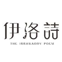 伊洛诗直销店