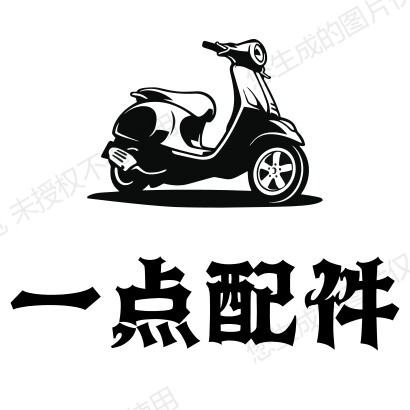 一点摩配