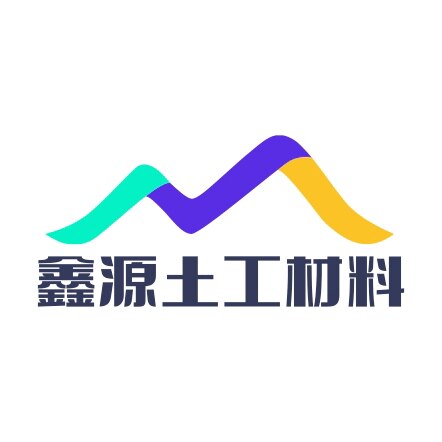 鑫源土工材料