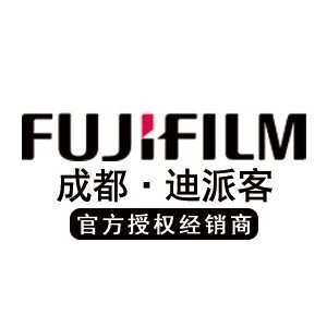 迪派客数码器材店