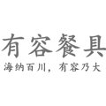 有容餐具酒店用品