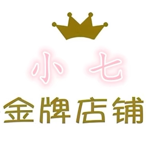 火麒麟电子电容