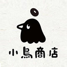 小鳥の商店