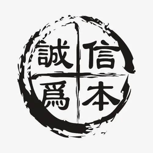 小意工作室总部