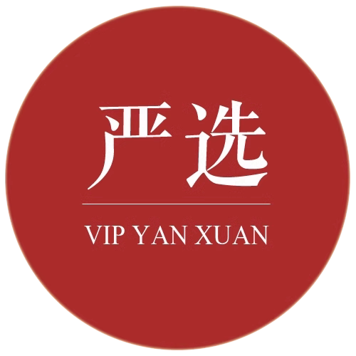 星星严选铺子 店铺LOGO