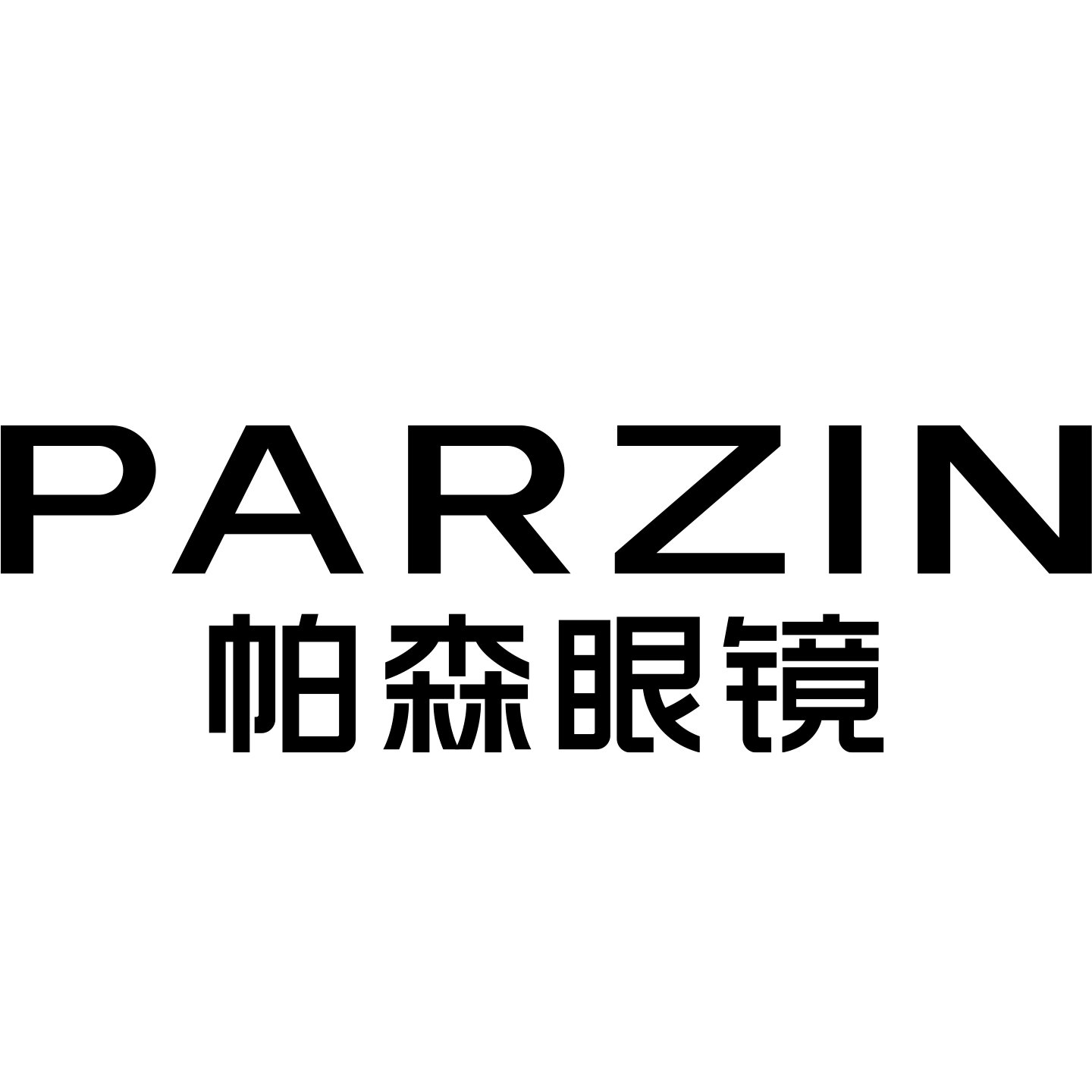 PARZIN帕森官方旗舰店