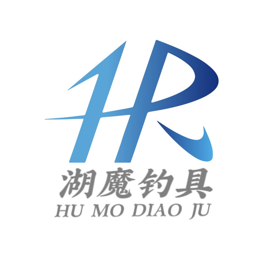湖魔钓具 店铺LOGO