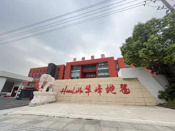 梦想班机