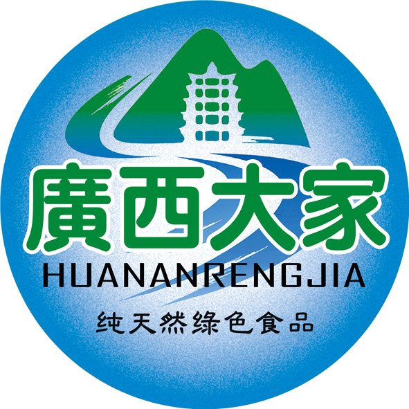 广西大家
