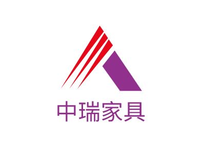 中瑞智能家具