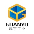冠宇工业 店铺LOGO