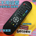 鑫都打印耗材