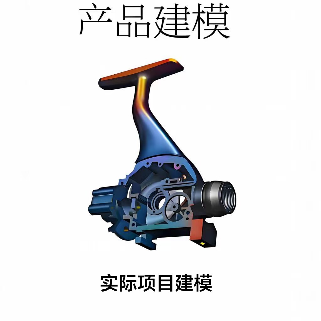 BY标亚设计