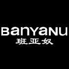班亚奴箱包(品牌仓直供)